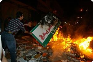 Menteri Israel Mengaku Gembira Melihat Pertikaian Fatah-Hamas